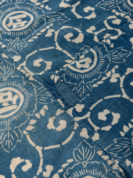 Japanese Indigo Textile 