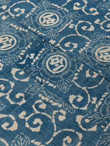 Japanese Stencil Print Indigo Textile