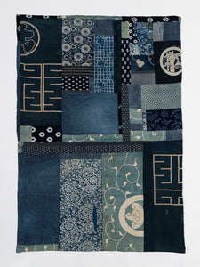 Japanese Boro Patchwork Quilt