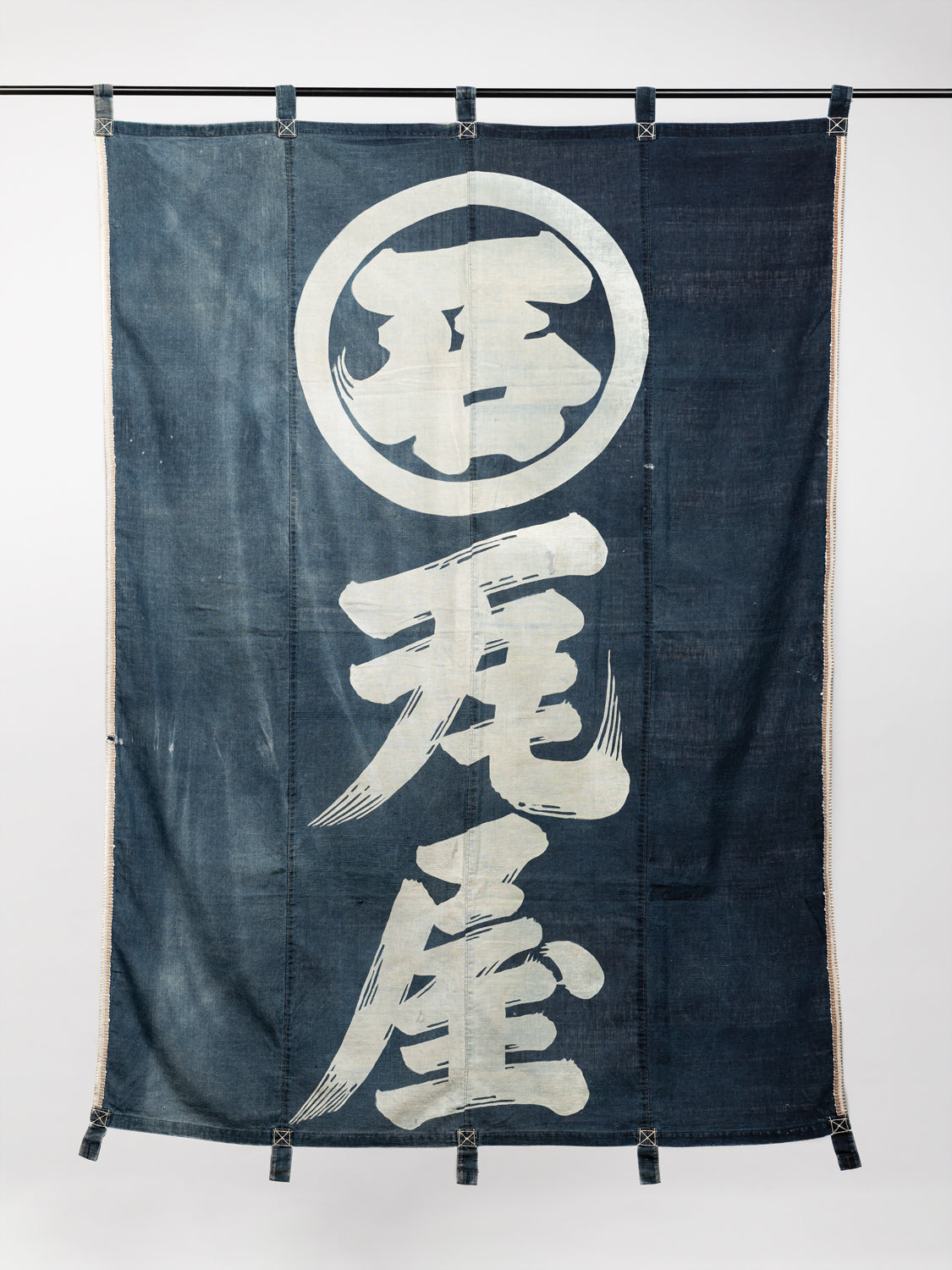 Japanese Shop Banner
