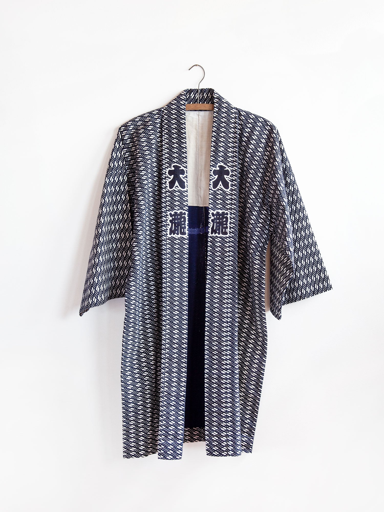Japanese Happi Coat